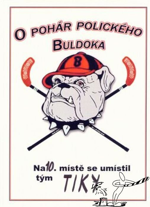 diplom_buldok